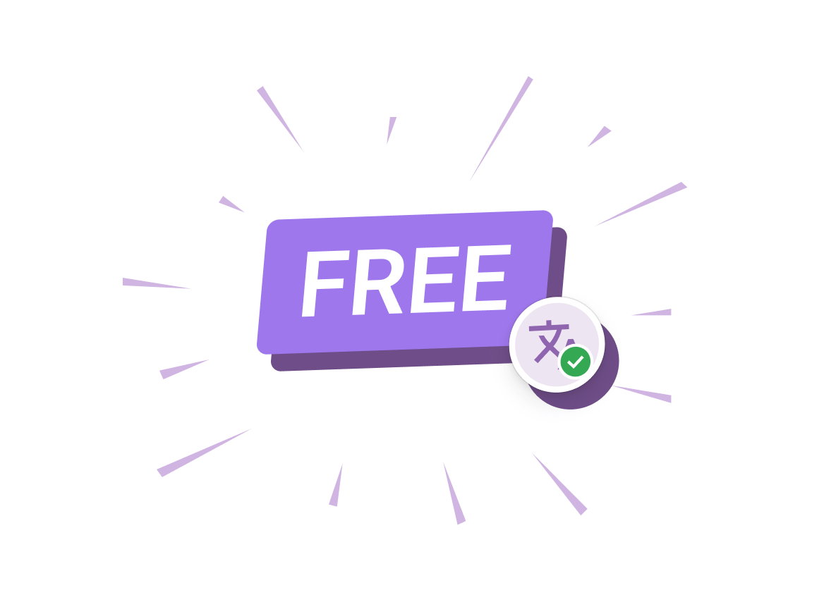 It's FREE